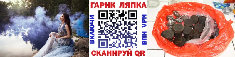 Наркошоп Няндома МАРИХУАНА  КЕТАМИН  Псилоцибиновые грибы  ГАШ  APVP  АМФ  МЕФ 