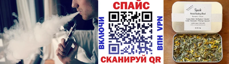 БУТИРАТ бутандиол  купить наркоту  Няндома 