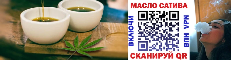 Canna-Cookies конопля Няндома