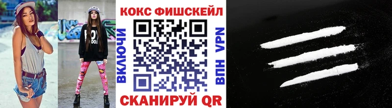 COCAIN Боливия  Няндома 