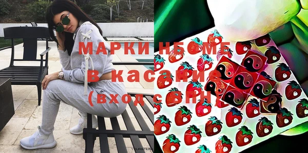 винт Верхний Тагил