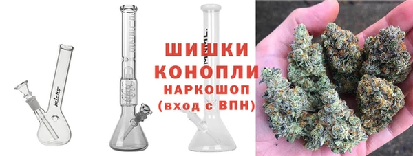 COCAINE Верхнеуральск