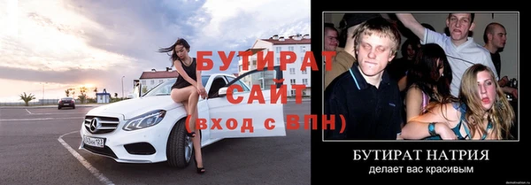 apvp Семилуки