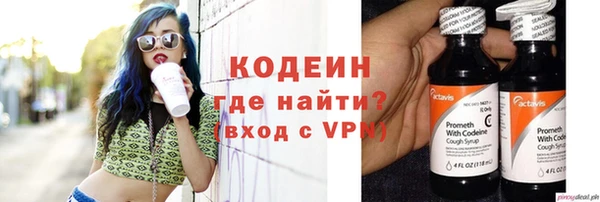 винт Верхний Тагил