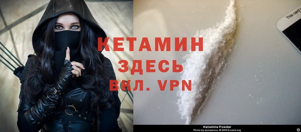 COCAINE Верхнеуральск
