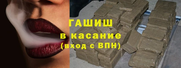 COCAINE Верхнеуральск