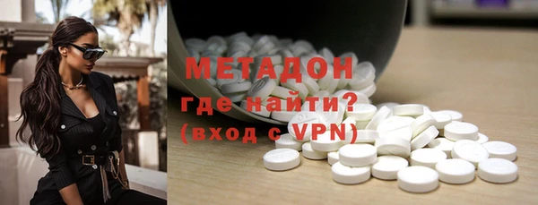 COCAINE Верхнеуральск