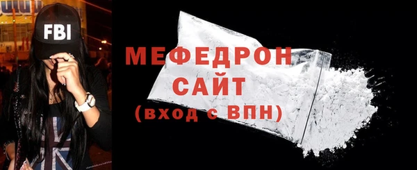 2c-b Верея