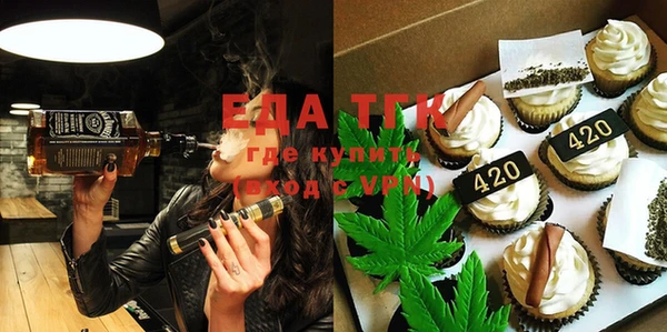 COCAINE Верхнеуральск