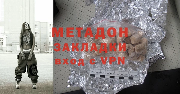 2c-b Верея