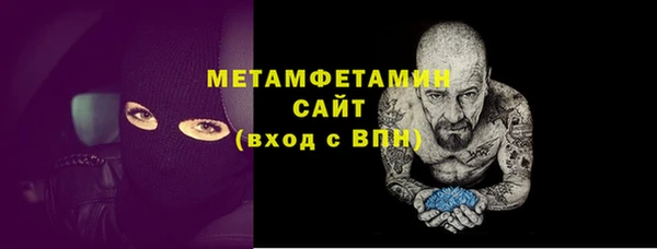 2c-b Верея