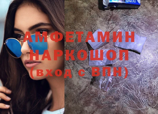 таблы Семёнов