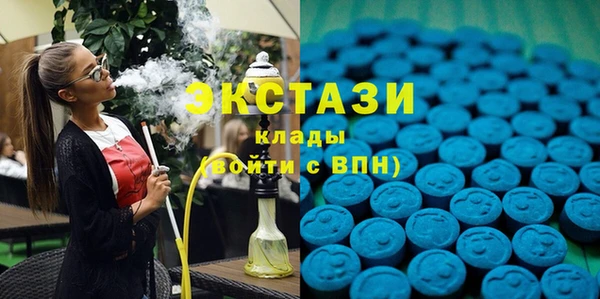 COCAINE Верхнеуральск