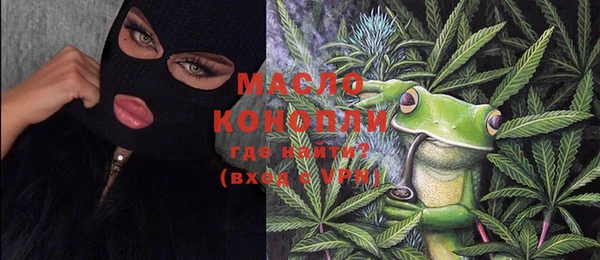 COCAINE Верхнеуральск