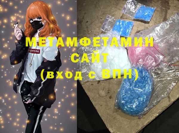 COCAINE Верхнеуральск