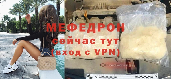 винт Верхний Тагил