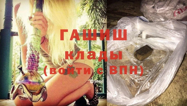 винт Верхний Тагил