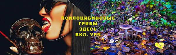 COCAINE Верхнеуральск
