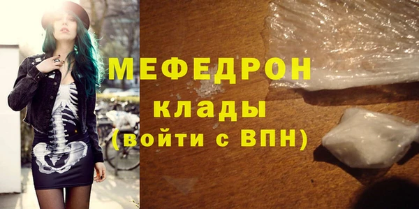 2c-b Верея