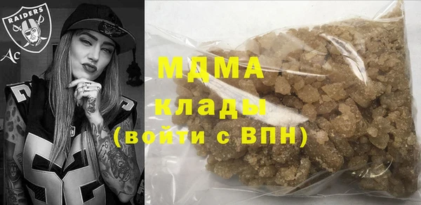 COCAINE Верхнеуральск