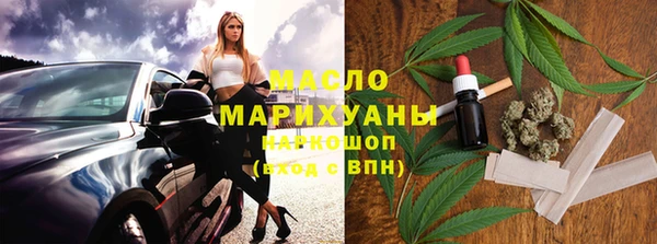 COCAINE Верхнеуральск
