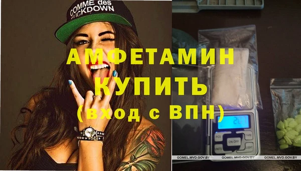 2c-b Верея