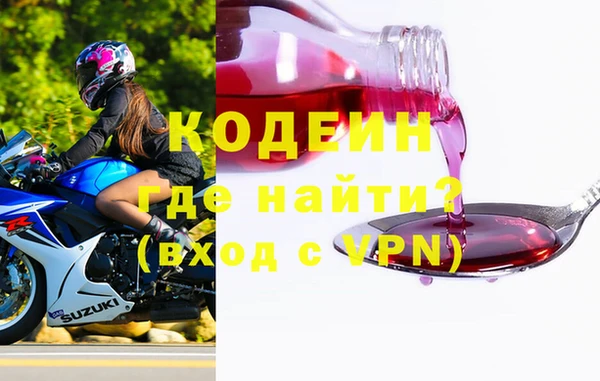 COCAINE Верхнеуральск