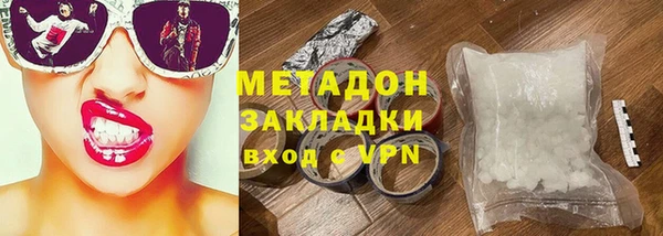винт Верхний Тагил
