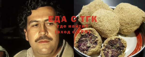 винт Верхний Тагил