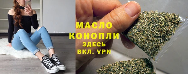 винт Верхний Тагил